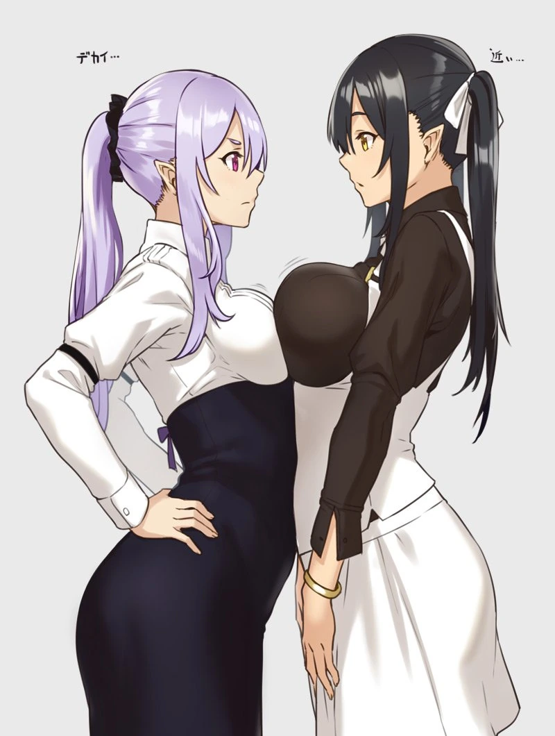 체스의 룰 승격을 알려주는 만와.manga 대표 이미지