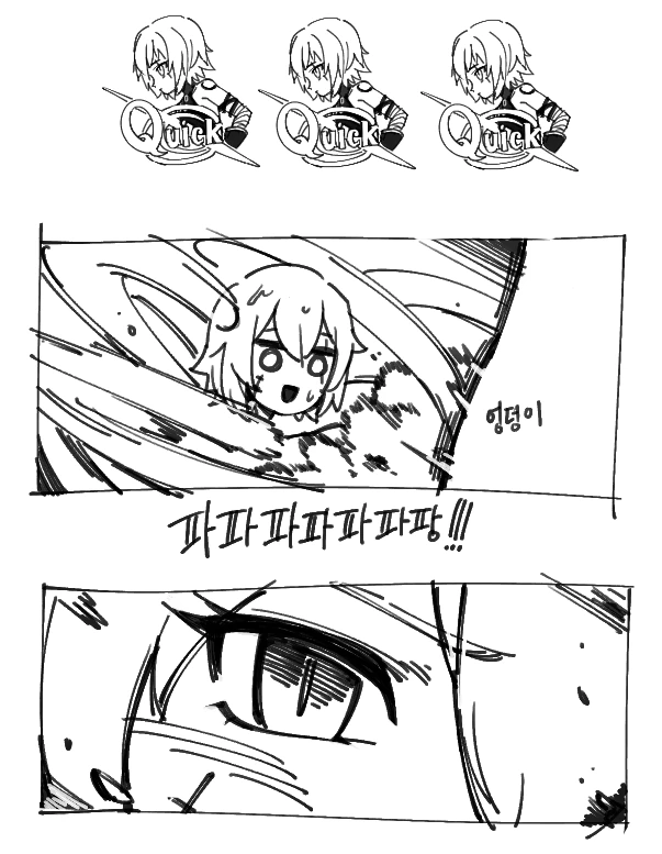 manga_488900_005.webp