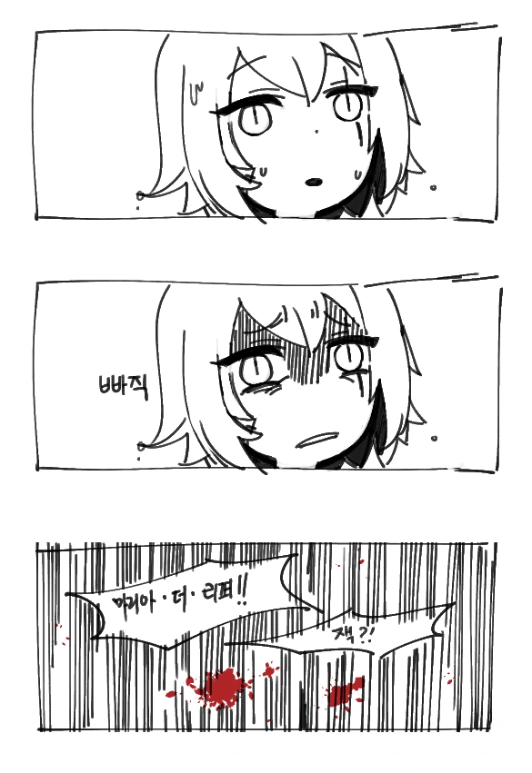 manga_488900_007.webp