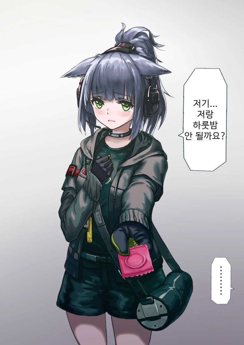 manga_564024_002.webp