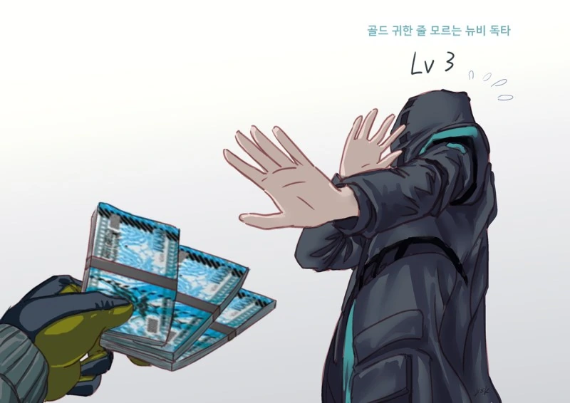 manga_564024_003.webp