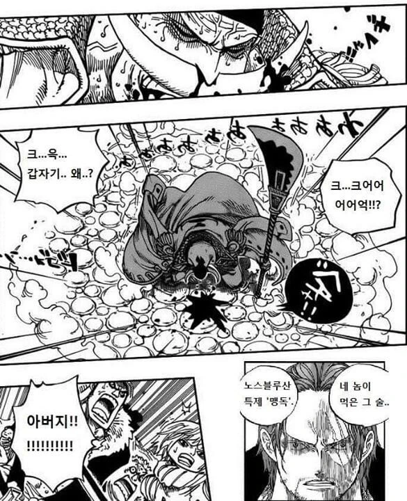 manga_568303_003.webp