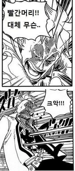manga_568303_004.webp