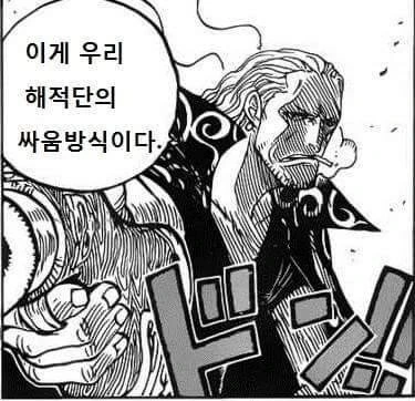 manga_568303_005.webp