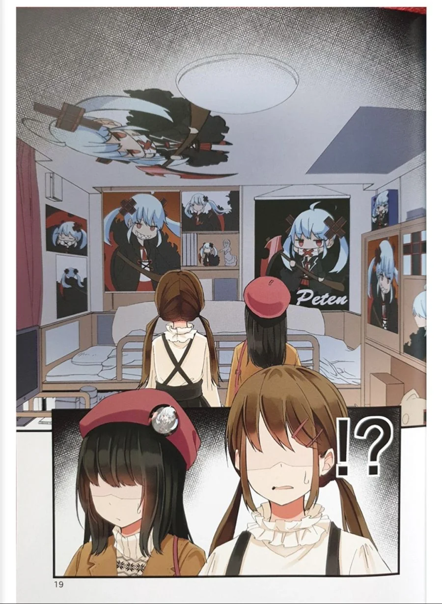 manga_649983_013.webp
