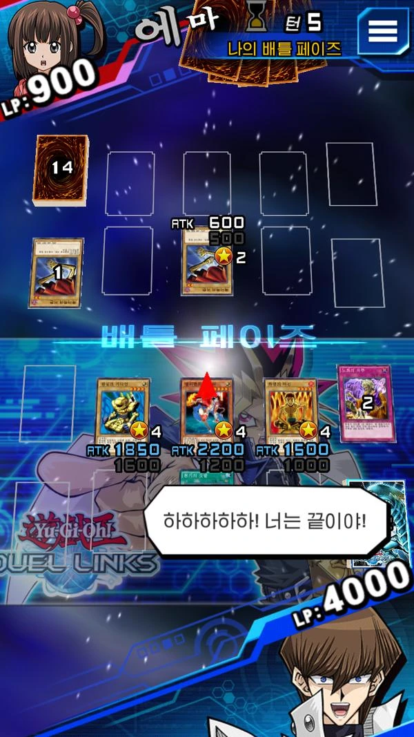 manga_666092_002.webp