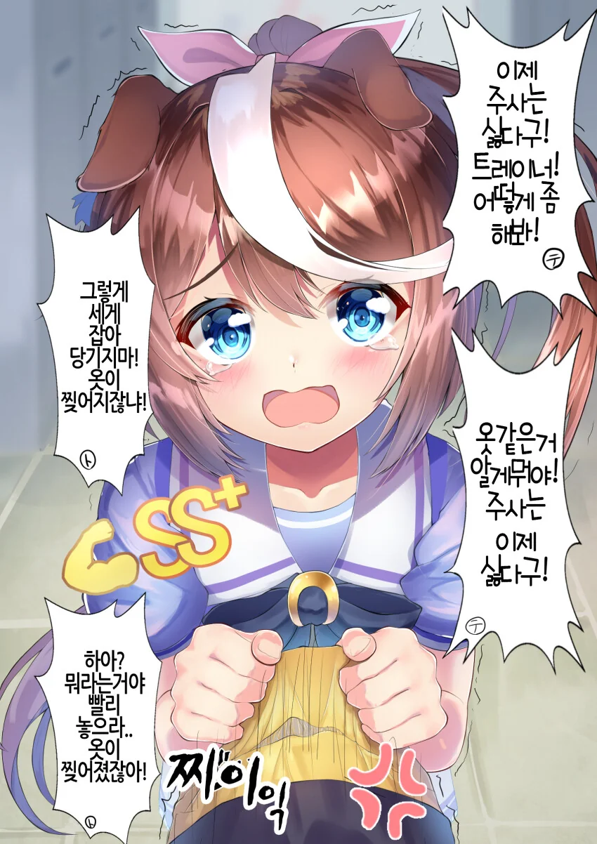 원피스) 옛날 엄마 특.jpg 대표 이미지