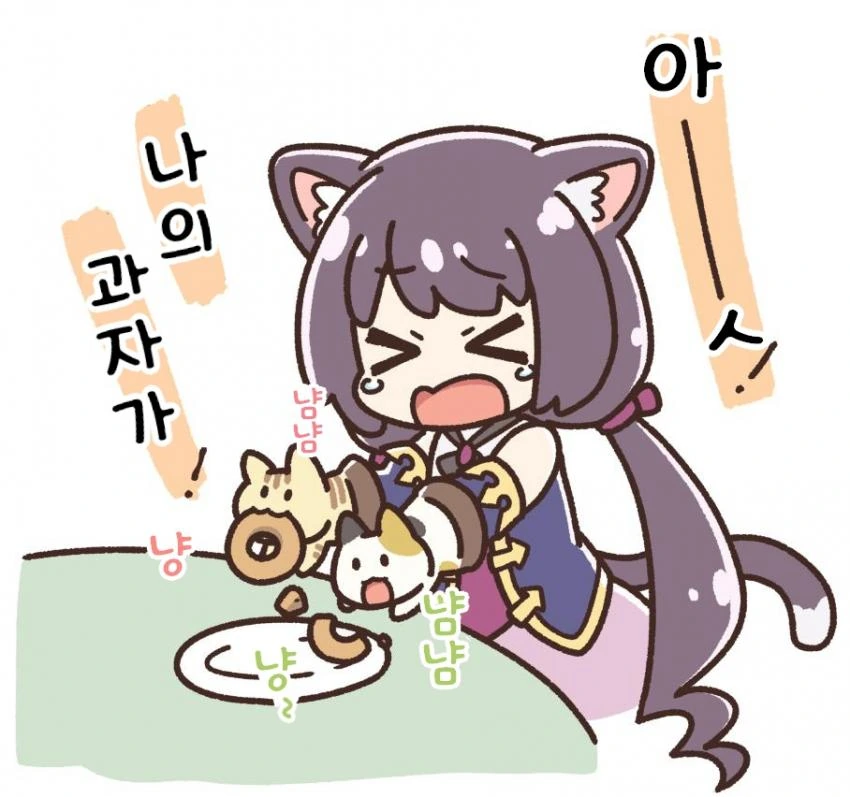 manga_71563_002.webp