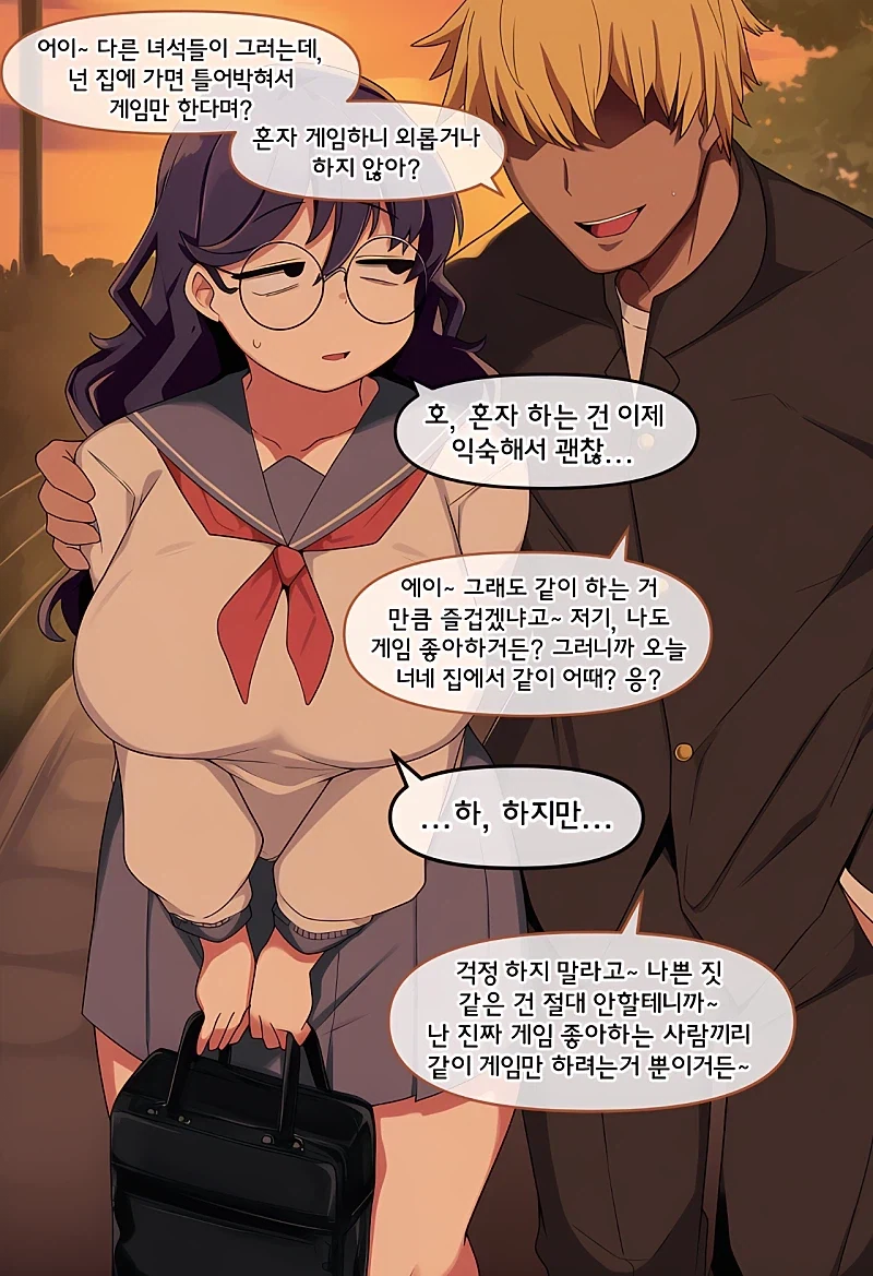 건담) 2005년 시드데스티니 관련 인터뷰자료 대표 이미지
