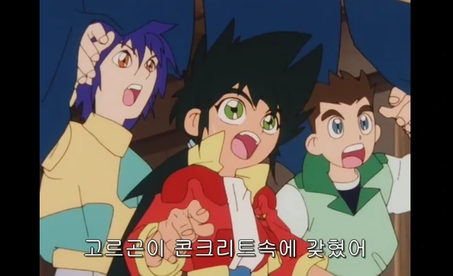 manga_82557_005.webp