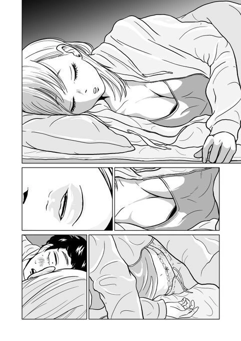 manga_985502_012.webp