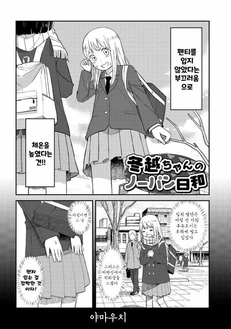 manga_1006996_002.webp