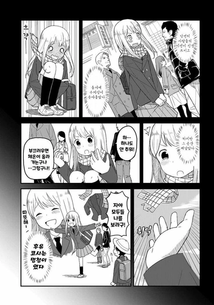 manga_1006996_003.webp