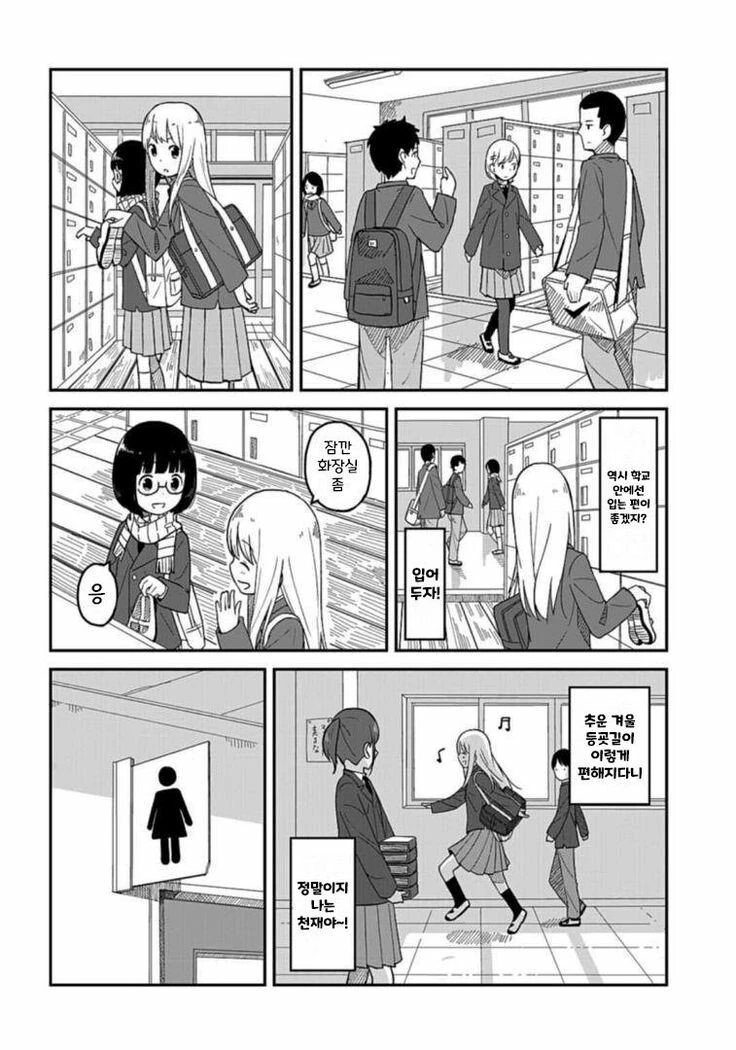 manga_1006996_004.webp