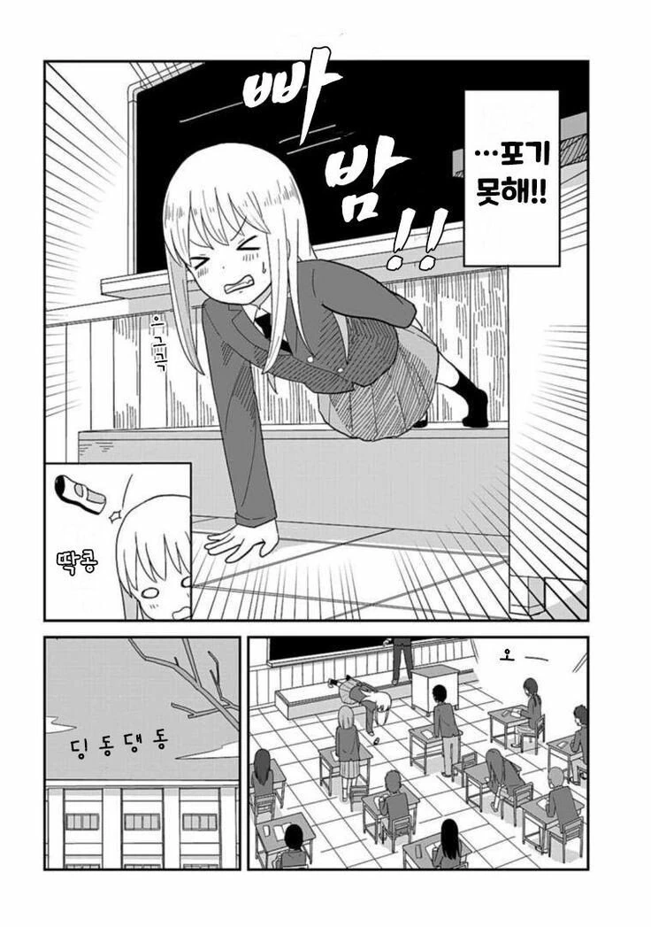 manga_1006996_012.webp
