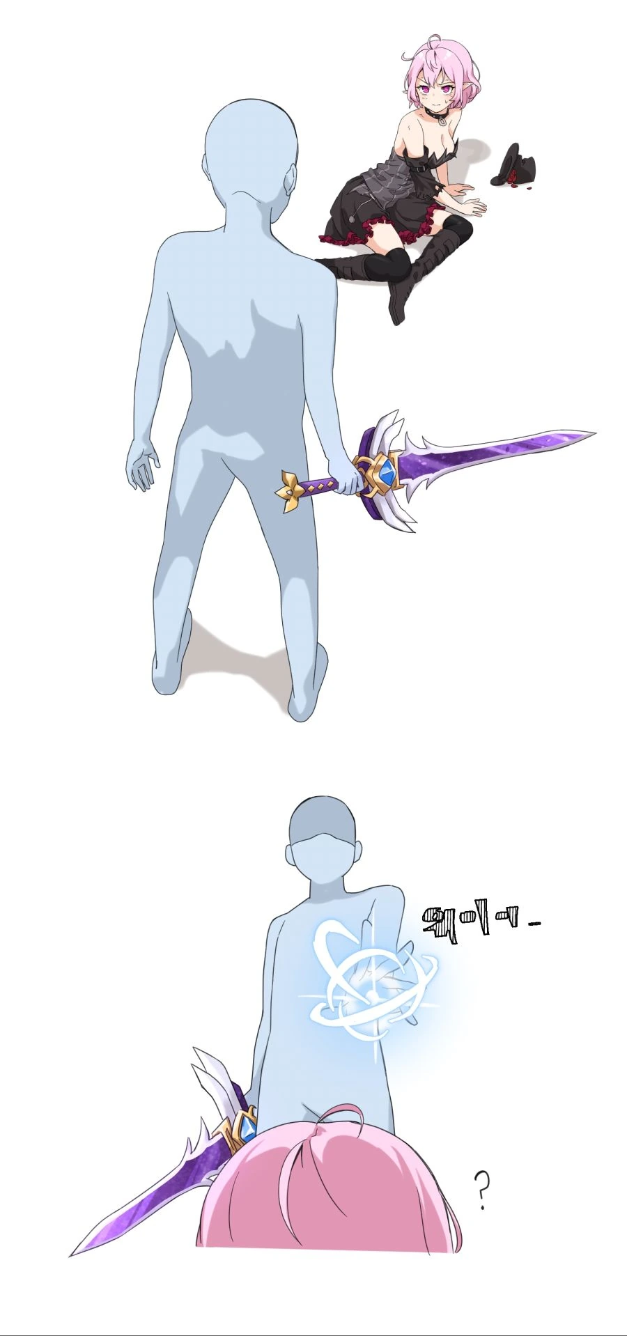 집착 소꿉친구 Manhwa 대표 이미지