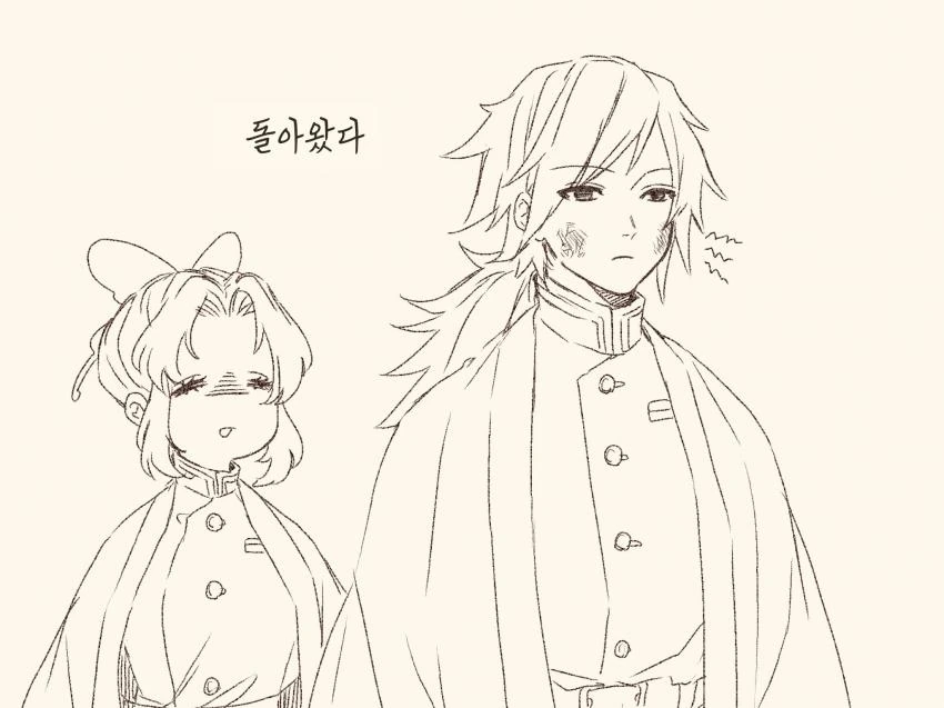 manga_107645_004.webp