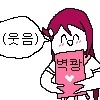 manga_1282928_002.webp