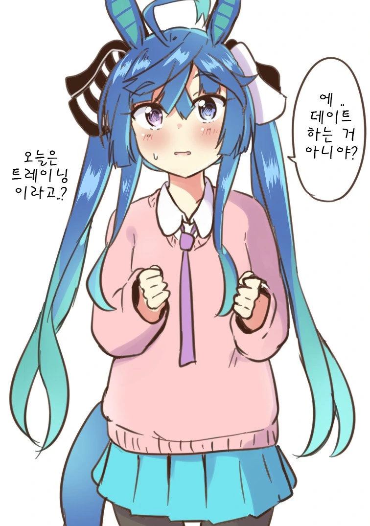 manga_1422020_002.webp