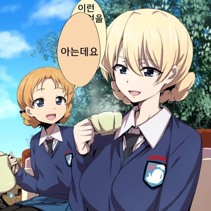 [말딸] 백룸이에용 대표 이미지