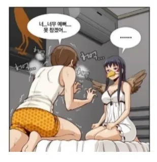 manga_1538848_009.webp