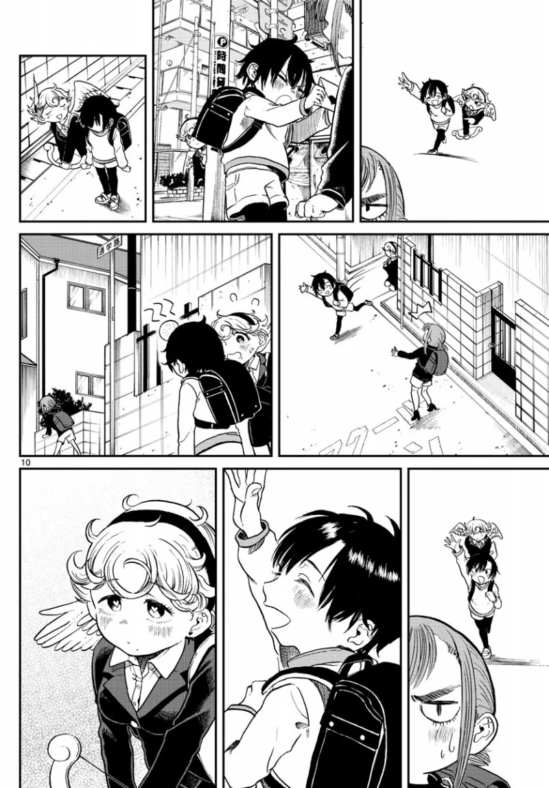 manga_1542041_011.webp