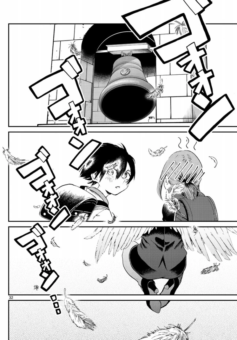 manga_1542041_032.webp
