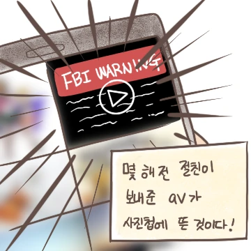 manga_1575381_004.webp