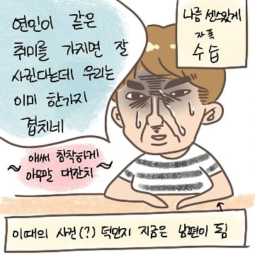 manga_1575381_008.webp