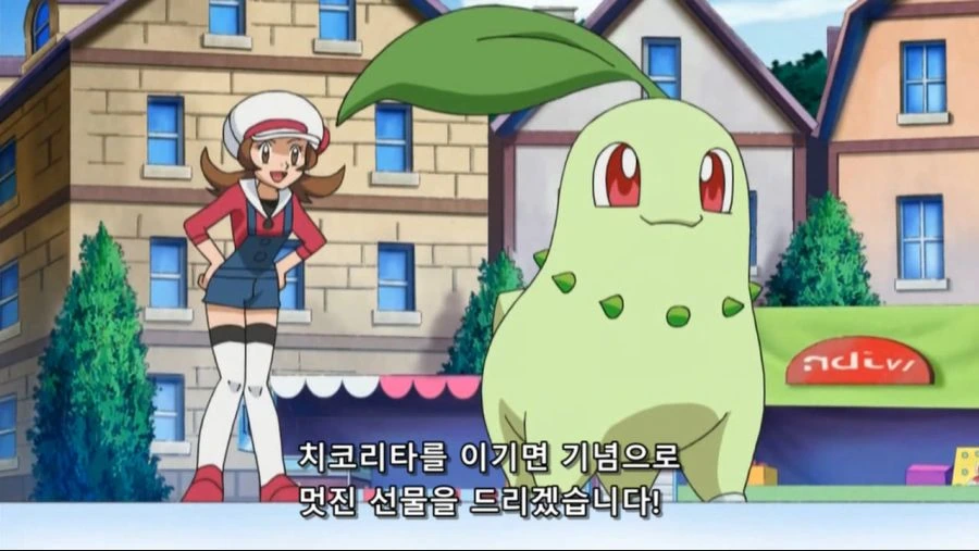 manga_1583488_003.webp