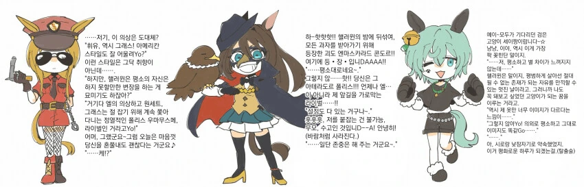 manga_1663809_004.webp