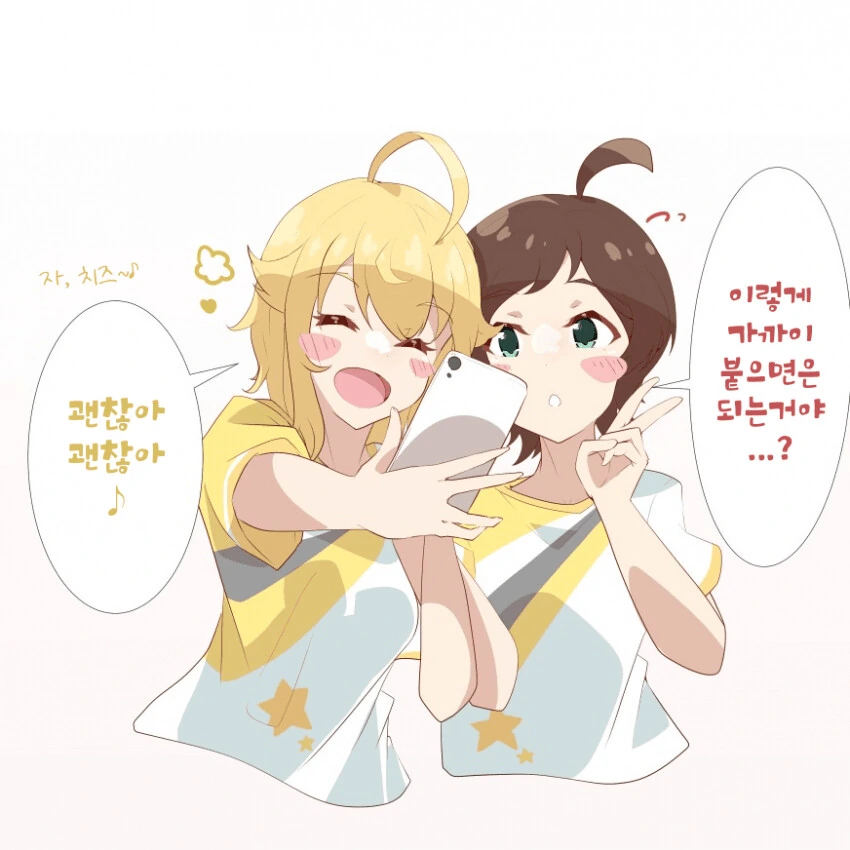 manga_1709478_002.webp