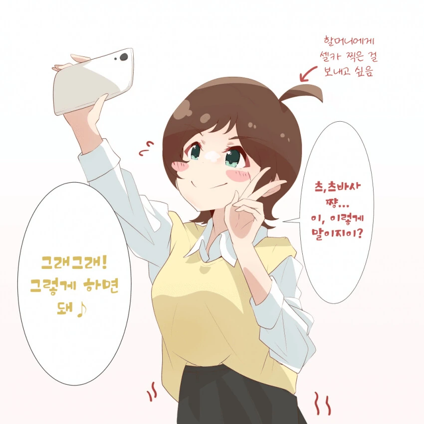 manga_1709478_003.webp