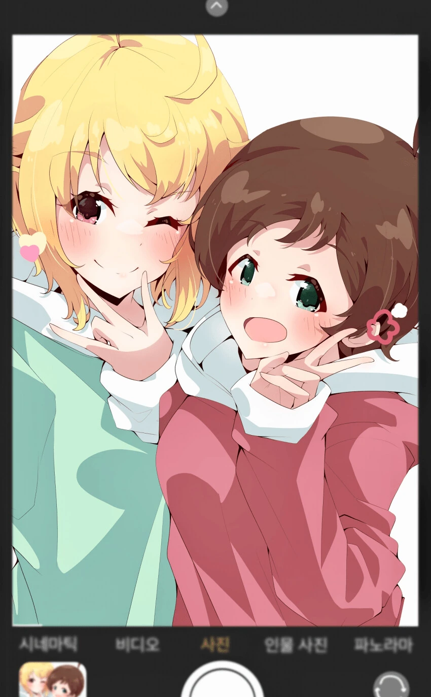 manga_1709478_004.webp