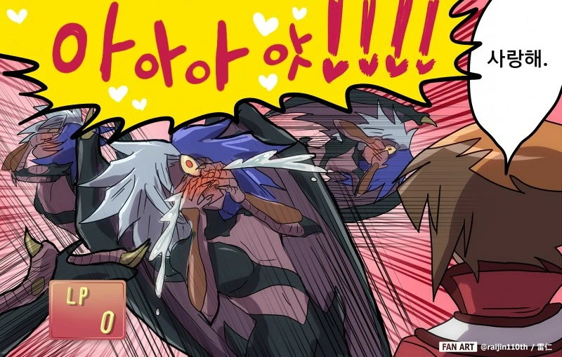 manga_1992861_002.webp