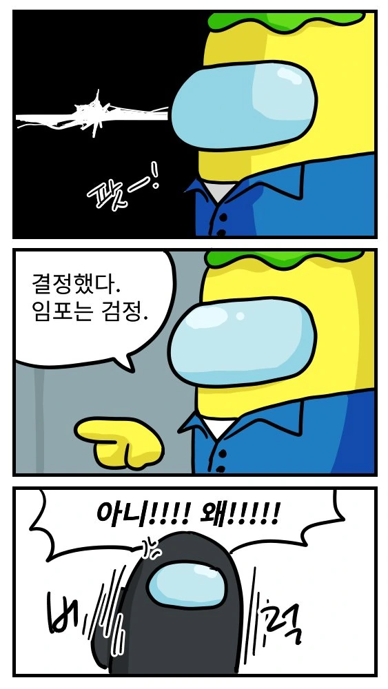 manga_1993375_002.webp