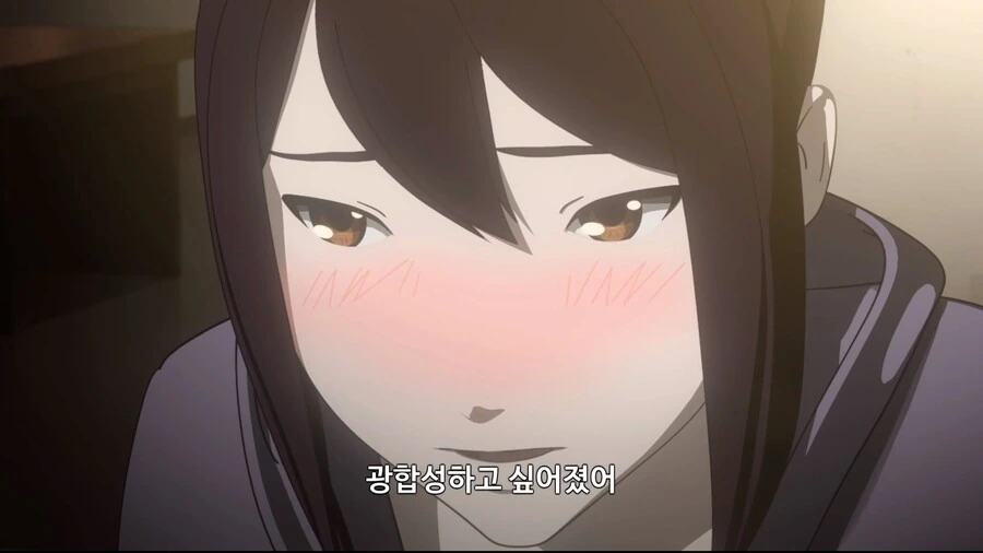 manga_2063619_003.webp