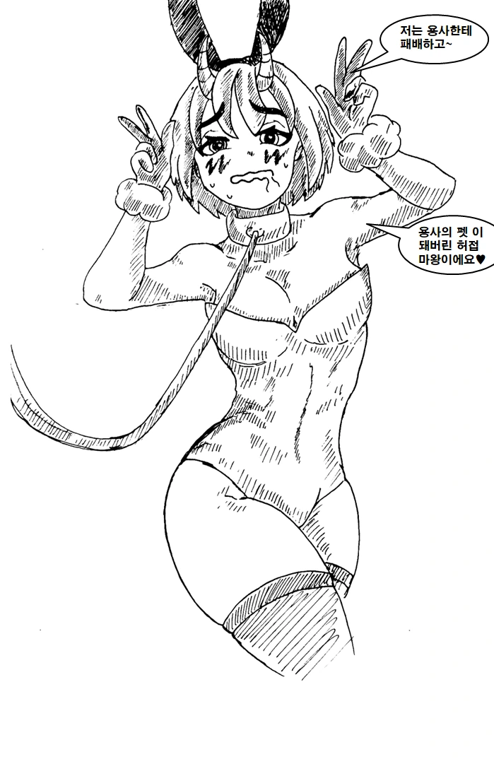 manga_2133106_002.webp