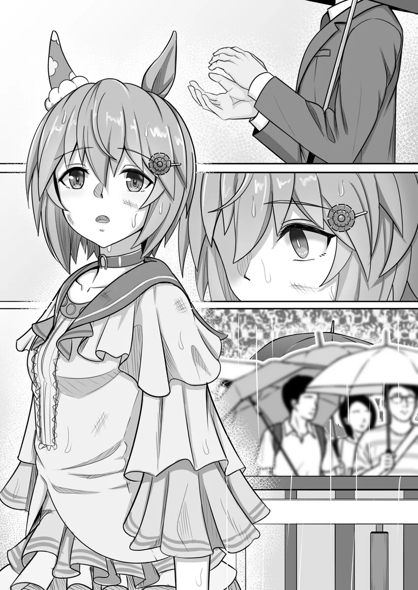 manga_2366995_002.webp