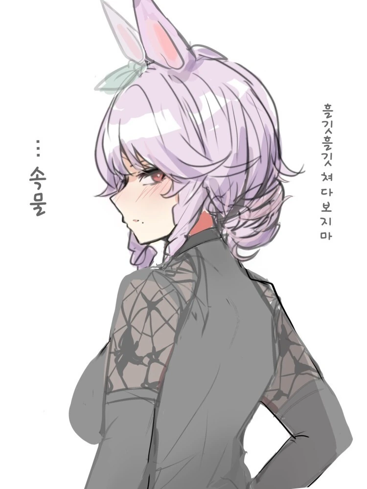 manga_2596798_002.webp