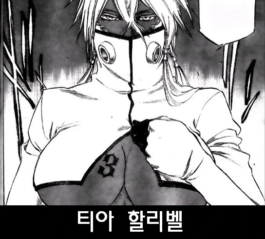 프리큐어) 은근 간지나는 거 대표 이미지