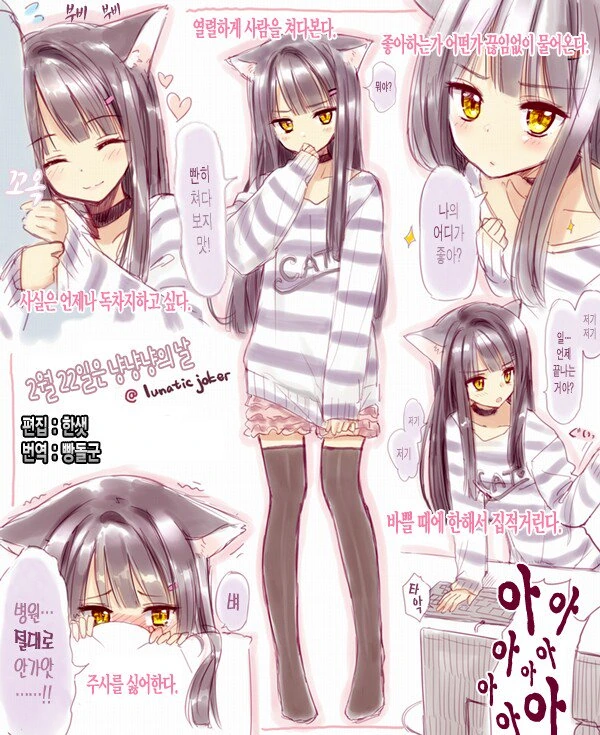 manga_2677737_002.webp
