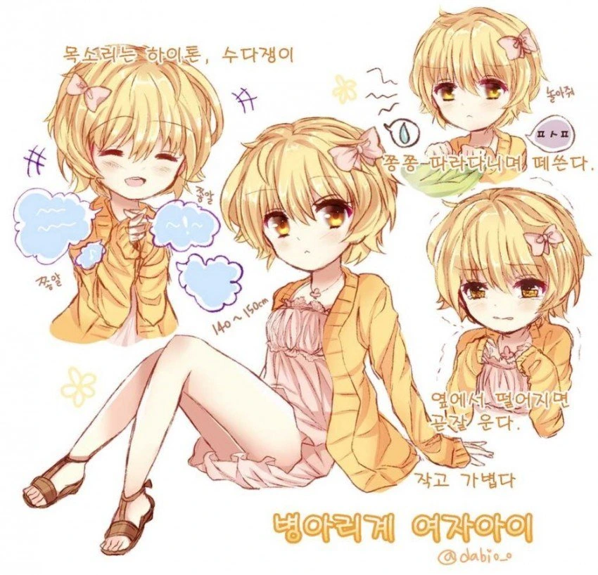 manga_2677737_004.webp
