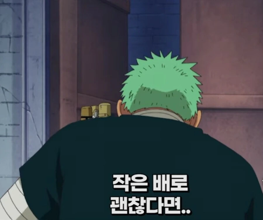 건담) 하사웨이 풀발기 대표 이미지