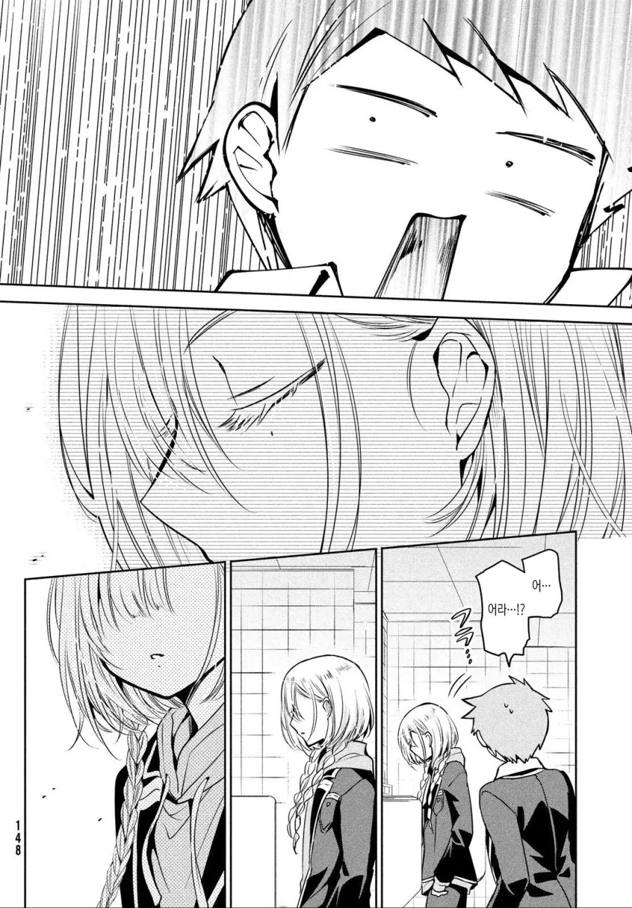 manga_2882737_002.webp