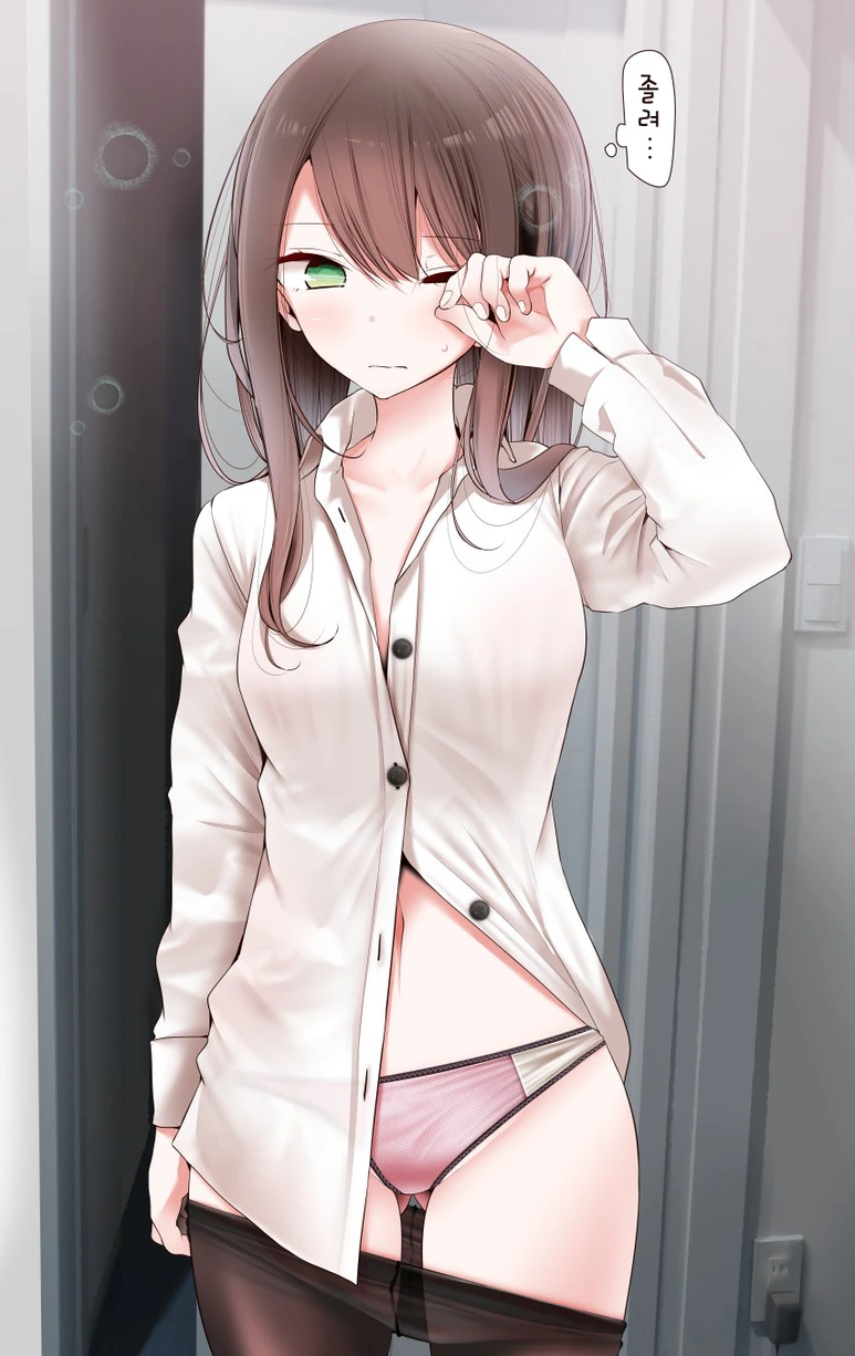 친한 누나의 첫 경험했던 썰을 풀어보는 만화 대표 이미지