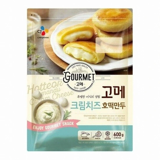 자전거 연애 커플 대표 이미지