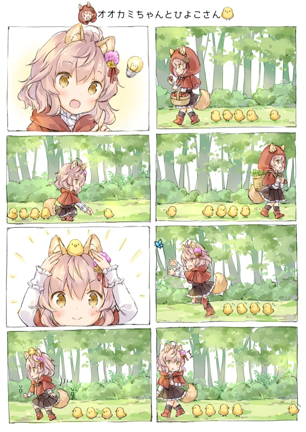 manga_3656447_010.webp