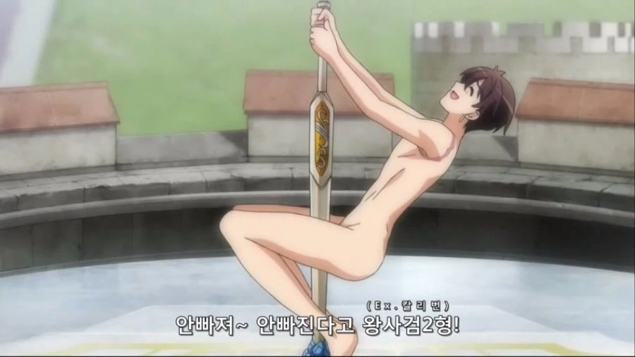 원피스)카야 NTR은 불가능할 수 밖에 없다. 대표 이미지