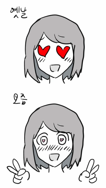 출출할땐 청어국수 생각이 난다 대표 이미지